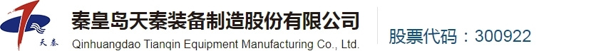 必赢(中国)biying·官方网页版,